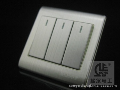 SONGER E50系列三開 專業電工開關的優選品牌